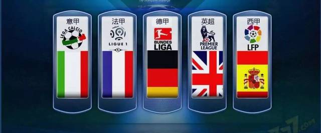 阿利米和英 阿利米和英