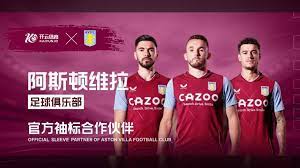 技术进步 技术进步